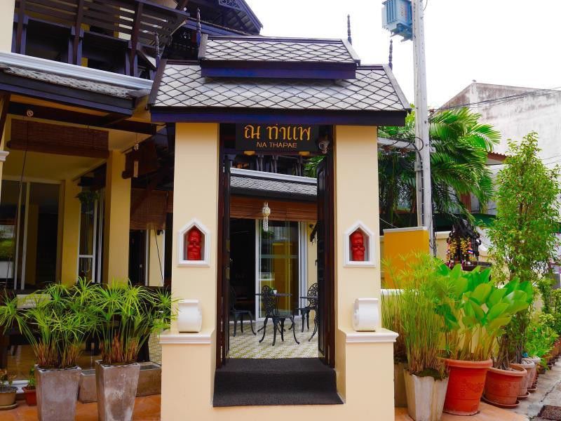 Na Thapae Hotel Chiang Mai Esterno foto
